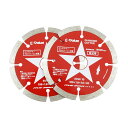 E-Value ダイヤモンドカッター2枚組 EDW-10 先端工具 ジスク 両頭アクセサリ ダイヤカッター コンクリート