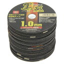 SK11 切断砥石 黒砥 30枚 105X1.0X15MM 先端工具 ジスク 両頭アクセサリ 切断砥石 金属