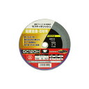 SK11 セフティポリッシュ B 125X13MMGC120H 先端工具 ジスク 両頭アクセサリ 両頭グラインダー