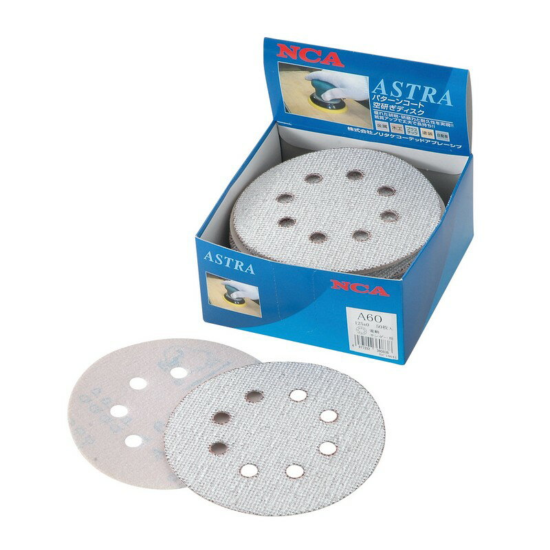 NCA ランダム用ペーパー 50枚入 A#240 先端工具 電動アクセサリ サンダーペーパー