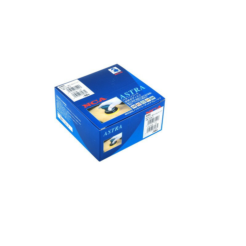 NCA エアーランダムペーパー50枚 A#60 先端工具 電動アクセサリ サンダーペーパー