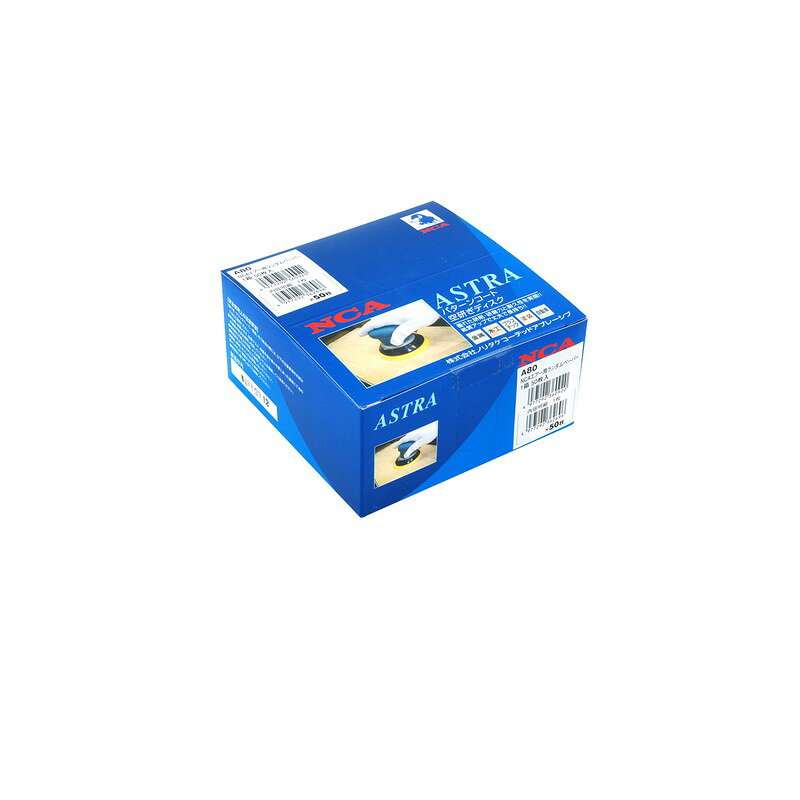 NCA ڡѡ50 A80 ü ư ڡѡ