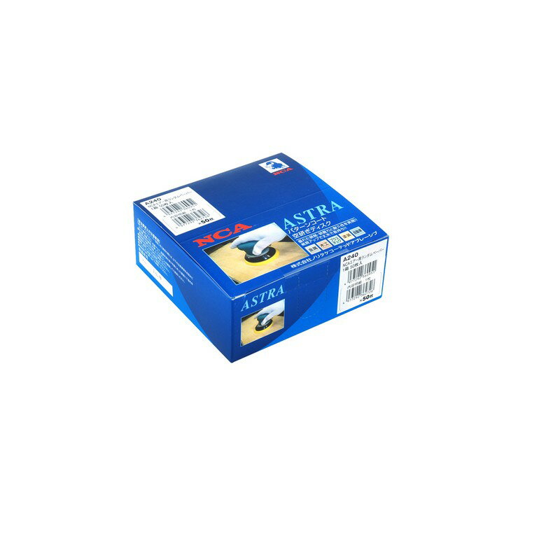 NCA ڡѡ50 A240 ü ư ڡѡ