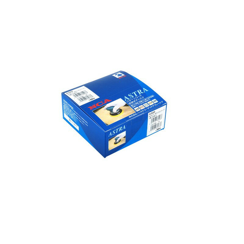 NCA ڡѡ50 A320 ü ư ڡѡ