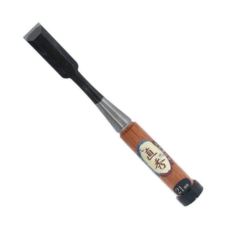 直秀 追い入れのみ 21mm 大工道具 のみ 彫刻刀 鉋 追入のみ