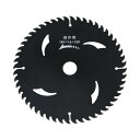 Yoita ブラックフッソチップソー 165X1.6mmX52P 先端工具 丸鋸アクセサリ 丸鋸 その他