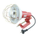 タイカツ 投光器 300W 電動工具 作業 警告 防犯灯 投光器 替え球