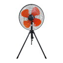 タイカツ 工場扇 三脚スタンド HX−450 電動工具 メーカー品電動工具 | 送風機 暑さ対策 扇風機 サーキュレーター 熱中症 大型 冷房対策 ...