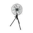 タイカツ 工場扇 三脚式 アルミ羽根 HX-450A 電動工具 メーカー品電動工具 | 送風機 暑さ対策 扇風機 サーキュレーター 熱中症 大型 冷房対策 大型扇風機 体育館 向上 冷房補助 風力強 サーキュレーター 夏物家電 熱中症 対策