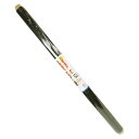 日本マタイ ニコニコ菜園マルチ 黒 95CMX50M 園芸用品 園芸農業資材 マルチシート