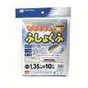 日本マタイ 家庭菜園用不織布 1．35MX10M 園芸用品 園芸農業資材 防虫 不織布 寒冷紗