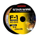 スズキット F-1軟鋼0.9X0.8KG PF-02 電動工具 溶接 溶接棒 軟鋼用
