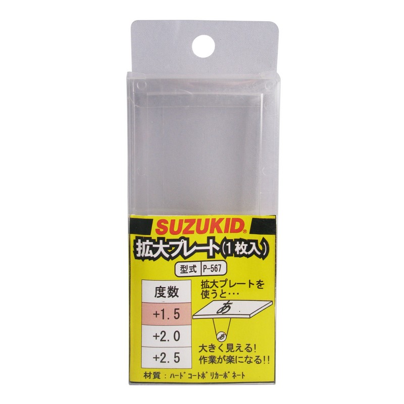 å ץ졼15 1 P−567 ư  ѥ꡼