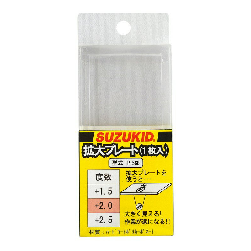 å ץ졼20 1 P−568 ư  ѥ꡼