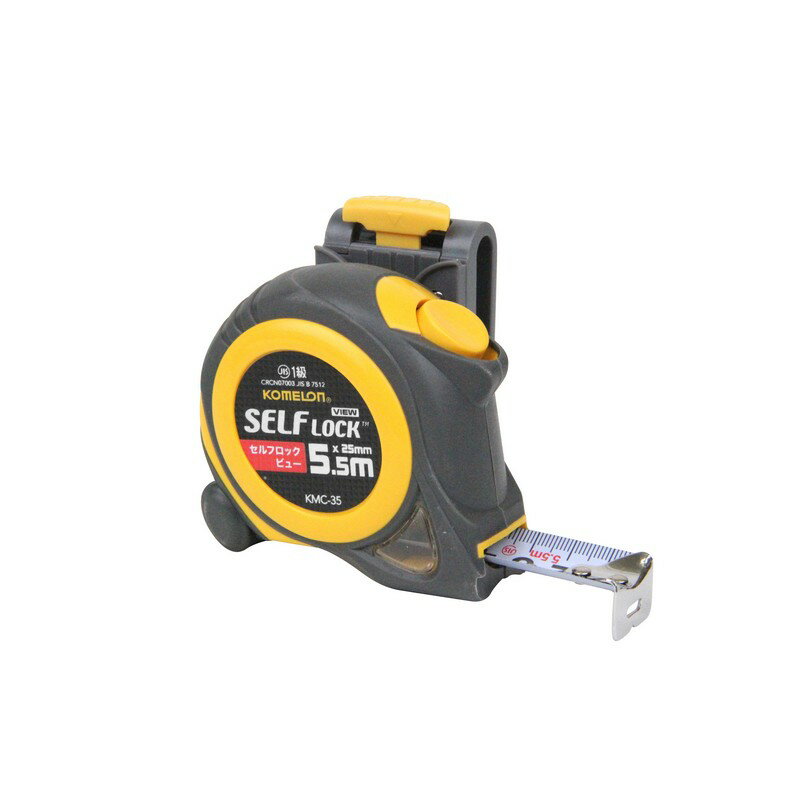 コメロン セルフLView2555BP KMC−35B 大工道具 測定具 コメロンコンベ