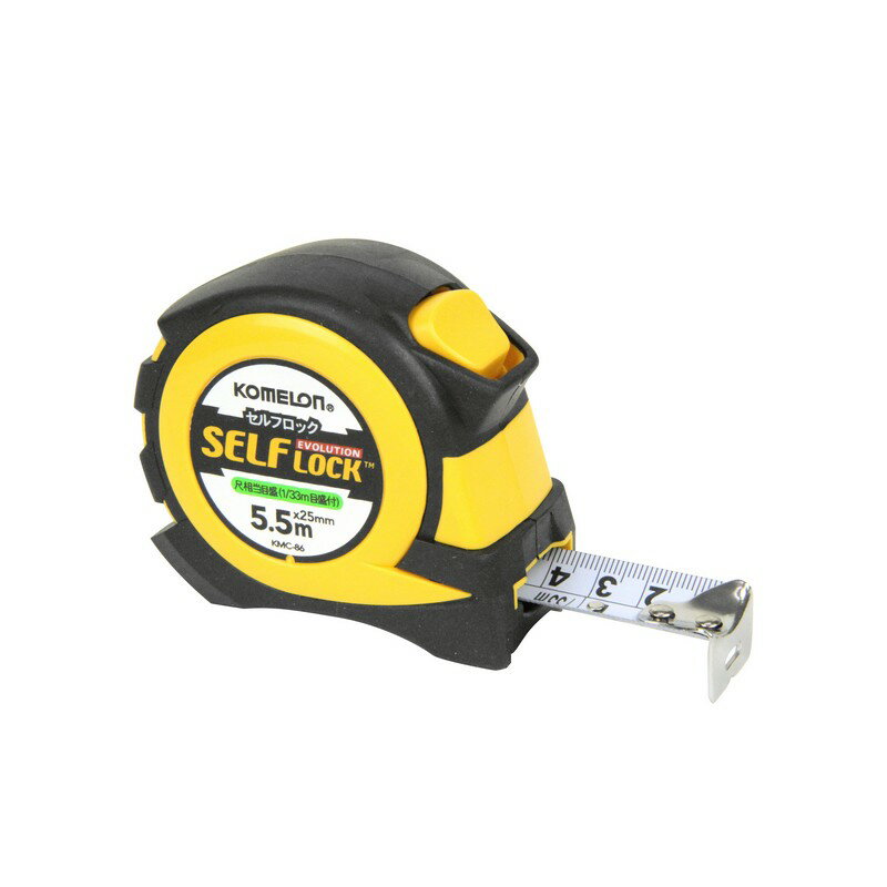 コメロン セルフEVO 25 5.5尺 KMC−86 大工道具 測定具 コメロンコンベ