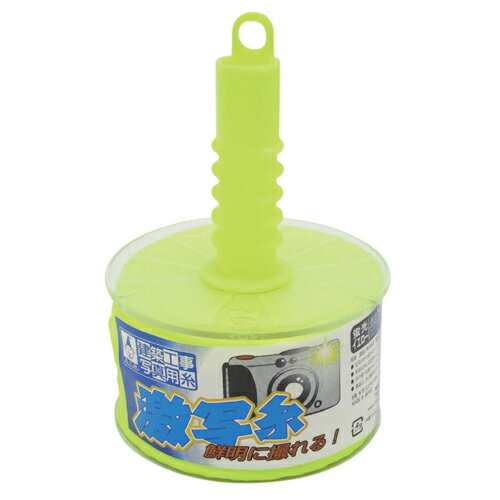 たくみ 激写糸 イエロー NO.1230