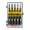 ANEX 特殊精密ドライバーセット No3475S2 5ホンクミ(4)