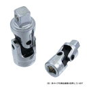 Pro-Auto 1/4ユニバーサルジョイント 2721000