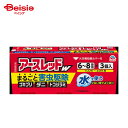 【第2類医薬品】アースレッドW 6〜8畳用 3個 | アース製薬 アースレッドW6〜8畳用3個パック
