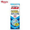 【第2類医薬品】バポナうじ殺しスティックS粒剤 4包