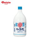 【第2類医薬品】ピューラックス 1800mL