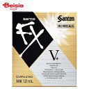 【第2類医薬品】サンテFX Vプラス 12mL