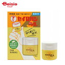 【第2類医薬品】セイロガン糖衣A携帯用 24錠