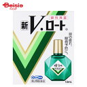 【第2類医薬品】新V・ロート 13mL
