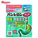 【第2類医薬品】パンシロンキュアSP錠 30錠
