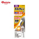 【第2類医薬品】ボルタレンACゲル 25g