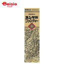 【第2類医薬品】ユンケルファンティー 50mL