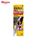 【第2類医薬品】ボルタレンEXゲル 25g