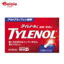 【第2類医薬品】タイレノールA 10錠