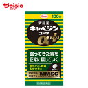 【第2類医薬品】キャベジンコーワαプラス 100錠
