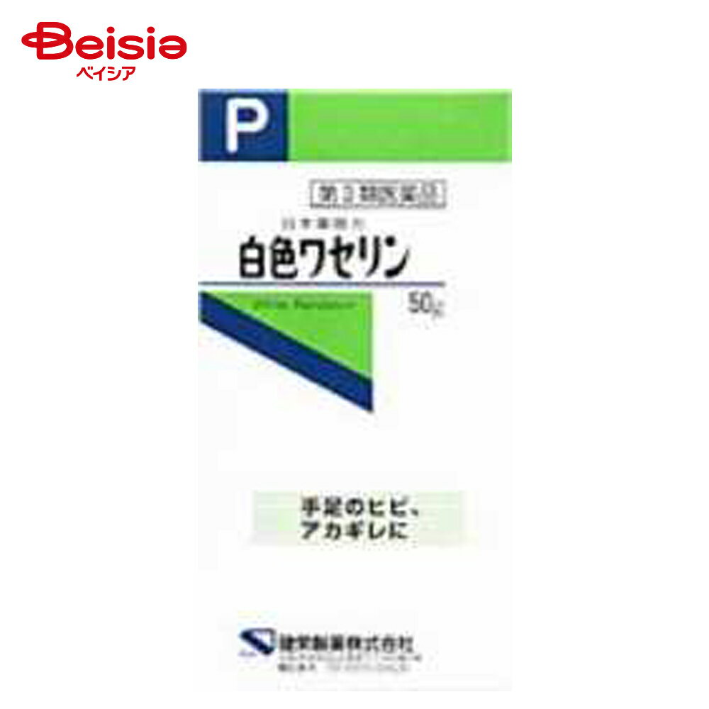 ٥ŷԾŹ㤨֡3ʡ 򿧥糧 50gפβǤʤ251ߤˤʤޤ