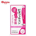 【第3類医薬品】ビオフェルミン ぽっこり整腸チュアブルa 60錠