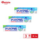 【第3類医薬品】デリケアM’s 35g 3個セット