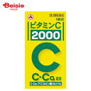 【第3類医薬品】ビタミンC「2000」 100錠