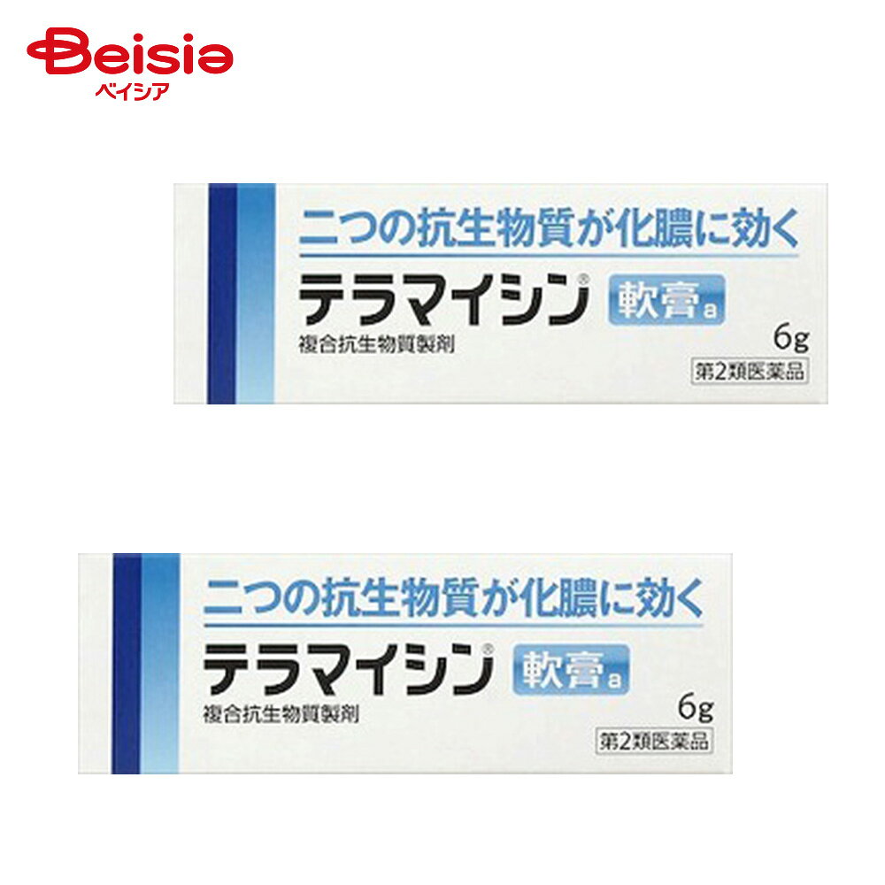 【注意】こちらの商品は医薬品です。 ※医薬品は使用上の注意をよく読み、用法・用量を守って正しくお使いください。 医薬品説明 薬品名 テラマイシン軟膏a　6g 作用と特徴 化膿性皮膚疾患用薬二つの抗生物質が化膿に効く●テラマイシン軟膏aはグラム陰性桿菌（特に緑膿菌）に効果のあるポリミキシンB硫酸塩とグラム陽性菌及び陰性菌などに広い抗菌力を示すオキシテトラサイクリン塩酸塩の2つの抗生物質を配合しています。 内容量 6g 効能・効果 化膿性皮膚疾患（とびひ、めんちょう、毛のう炎） 用法・用量 1日1-数回、適量を患部に塗布するかガーゼなどにのばして貼付してください。＜用法・用量に関連する注意＞（1）用法・用量を厳守してください。（2）小児に使用させる場合には、保護者の指導監督のもとに使用させてください。（3）目に入らないよう注意してください。　　　万一、目に入った場合には、すぐに水又はぬるま湯で洗ってください。　　　なお、症状が重い場合には、眼科医の診療を受けてください。（4）外用にのみ使用してください。 成分・成分量 テラマイシン軟膏aは黄色の軟膏で1g中の成分・分量は次のとおりです。成分・・・分量オキシテトラサイクリン塩酸塩・・・30mg（力価）ポリミキシンB硫酸塩・・・10，000単位添加物として白色ワセリン（抗酸化剤としてBHTを含む）、流動パラフィンを含有します。 リスク分類 第2類医薬品 使用上の注意 ■■してはいけないこと■■（守らないと現在の症状が悪化したり、副作用が起こりやすくなります）1.次の人は使用しないでください　（1）本剤又は本剤の成分によりアレルギー症状を起こしたことがある人。　（2）抗生物質によりアレルギー症状を起こしたことがある人。2.次の部位には使用しないでください　（1）湿潤やただれのひどい患部。　（2）深い傷やひどいやけどの患部。　（3）目や目の周囲。3.長期連用しないでください■■相談すること■■1.次の人は使用前に医師、薬剤師又は登録販売者に相談してください　（1）医師の治療を受けている人。　（2）薬などによりアレルギー症状を起こしたことがある人。　（3）患部が広範囲の人。2.使用後、次の症状があらわれた場合は副作用の可能性があるので、直ちに使用を　　中止し、この文書を持って医師、薬剤師又は登録販売者に相談してください　　　関係部位・・・症状　　　皮膚・・・発疹・発赤、かゆみ3.5-6日間使用しても症状がよくならない場合は使用を中止し、この文書を持って　　医師、薬剤師又は登録販売者に相談してください 保管および取扱い上の注意 （1）直射日光の当たらない湿気の少ない涼しい所に密栓して保管してください。（2）小児の手の届かない所に保管してください。（3）他の容器に入れ替えないでください。（誤用の原因になったり品質が変わります。）（4）使用期限（外箱及びチューブに記載）をすぎた製品は使用しないでください。（5）本剤は黄色の軟膏ですので、衣服への付着に注意してください。 問合せ先 本製品内容についてのお問い合わせは、お買い求めのお店又は下記にお願い申し上げます。JNTLコンシューマーヘルス株式会社お客様相談室：0120-101110受付時間：9：00-17：00（土、日、祝日を除く）製造販売元株式会社陽進堂〒939-2723　富山県富山市婦中町萩島3697番地8号販売元JNTLコンシューマーヘルス株式会社東京都渋谷区広尾1-1-39副作用被害救済制度のお問い合わせ先（独）医薬品医療機器総合機構https：／／www.pmda.go.jp／電話：0120-149-931（フリーダイヤル） 販売会社 アリナミン製薬 医薬品の使用期限 使用期限90日以上の商品を販売しております 広告文責 株式会社ベイシア TEL:027-280-8111 「医薬品販売に関する記載事項」（必須記載事項）は こちら 【ご注意（免責事項）】 商品情報には注意を払っておりますが、メーカー都合により予告なくパッケージ、商品名、容量、産地等が変更になる場合がございます。 ※パッケージ・デザイン等は、予告なしに変更される場合がありますので、予めご了承ください。 ※お届け地域によっては、表記されている日数よりもお届けにお時間を頂く場合がございます。2026/09/28 更新