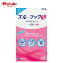 【指定第2類医薬品】スルーラックS 40錠