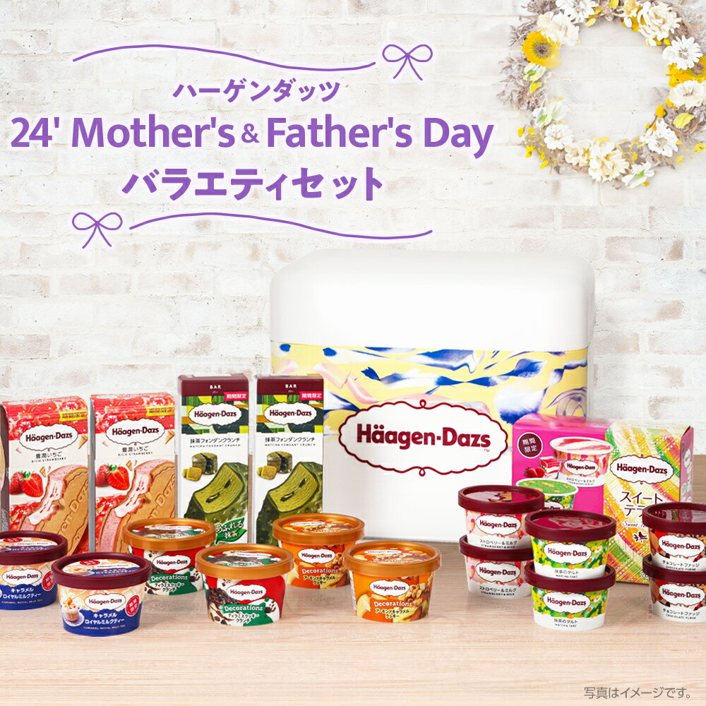 ϡå 24' Father's Day Х饨ƥå|  ꡼ 6    ǥ졼 ...