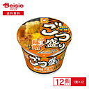 マルちゃん ごつ盛り コーン味噌ラーメン 12個| 大盛 味噌 みそ味 インスタント カップ ラーメン 麺 instant ramen miso 常備 防災 まとめ買い ケース 送料無料