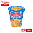 }` QTTA V[t[h 75g~12| Nb^ CN N[~[ CX^g Jbv [ k[h  instant ramen  h ܂Ƃߔ P[X 