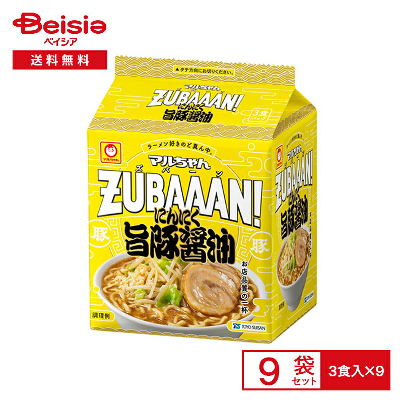 } ZUBAAAN! ɂɂ |؏ݖ 3HpbN~9| Yo[ 傤䖡  CX^g [  instant ramen  h ܂Ƃߔ P[X 