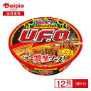 日清 焼そば UFO 濃い濃い濃厚ソース! 12個| ソース 焼きそば インスタント カップ 麺 instant yakisoba 常備 防災 まとめ買い ケース ..