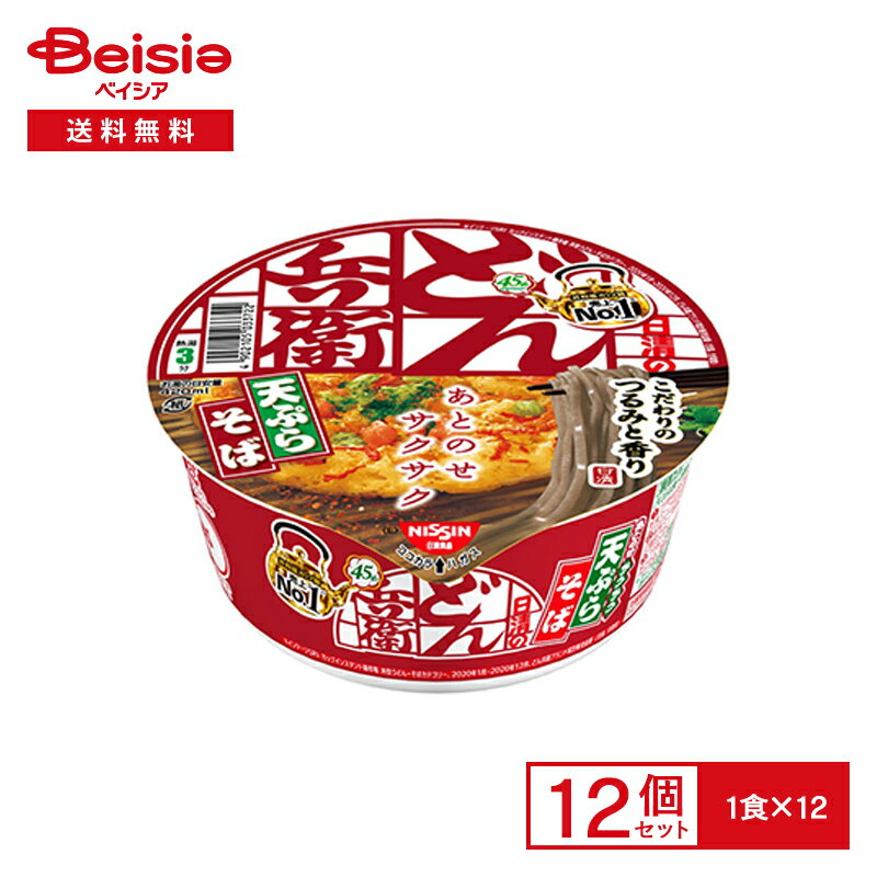 楽天市場】4902105033746(食品)の通販 楽天市場】4902105033746(食品)の通販