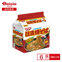 日清 焼そば 5食パック×6袋| 焼きそば やきそば インスタント カップ ヌードル 袋 麺 instant yakisoba 常備 防災 まとめ買い ケース 送料無料