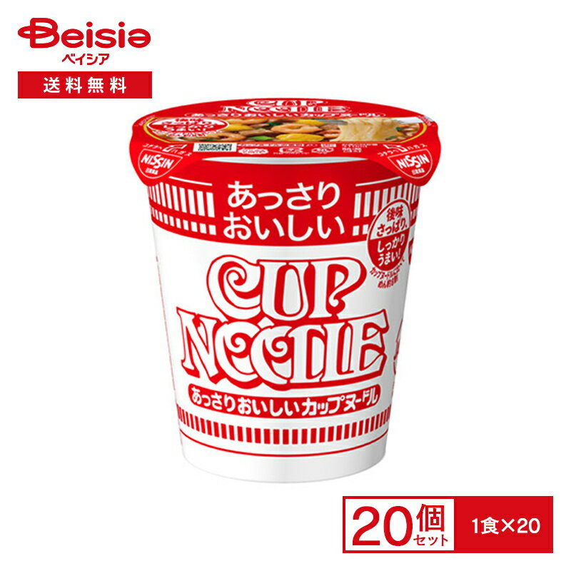  肨Jbvk[h 20| ˏȂ CX^g Jbv [  instant ramen cup noodles H  h ܂Ƃߔ P[X 