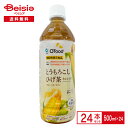 O'Food 大象 とうもろこしのひげ茶 500ml×24本 イヌリン 腸内環境 フローラ お腹の調子を整える ノンカフェイン 血糖値 韓国 デサン まとめ買い 送料無料